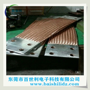 柔软大电流镀锡铜辫子软连接工艺用途  大电流软连接  导电软连接  套层铜编织带软连接