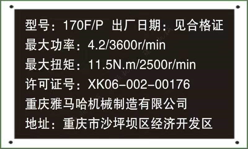 平凉静宁灌溉高压水泵微喷灌溉水泵