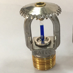 可靠141度快速响应喷淋头DN15 直立型  隧道专用喷头  高速水雾喷淋头