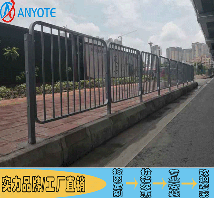 清远机非分隔栏杆定做 车行道京式护栏 交通隔离栅