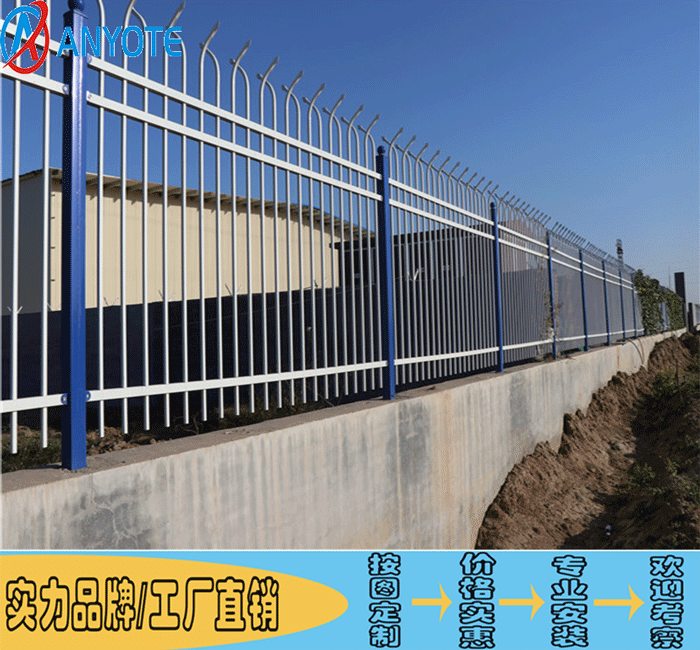 黄埔区楼房围墙栏杆 厂房铁艺护栏 广州学校防爬栅栏