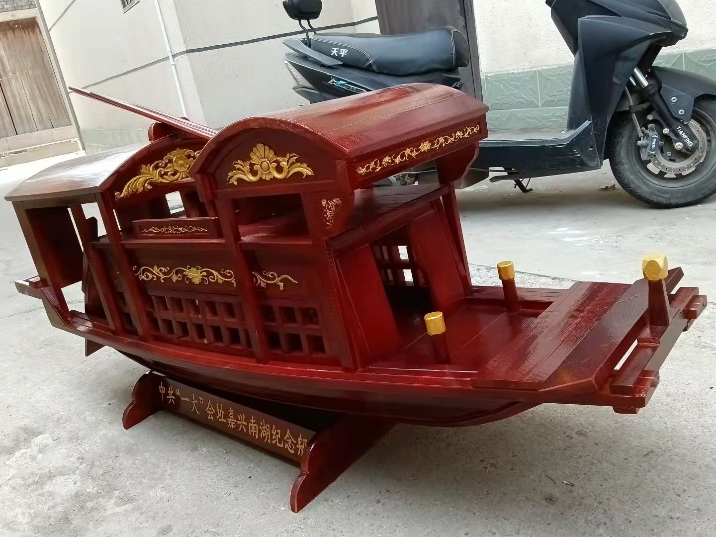 嘉兴南湖红船 模型船 展厅/室内展览船 装饰木船