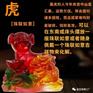 琉璃摆件，琉璃饰品，琉璃工厂