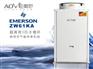 江西省宜春市靖安县空气能热水器热泵维修热水工程