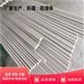 荆州金刚砂粒水泥防滑条出厂价