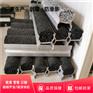 新疆金刚砂粒水泥防滑条价格