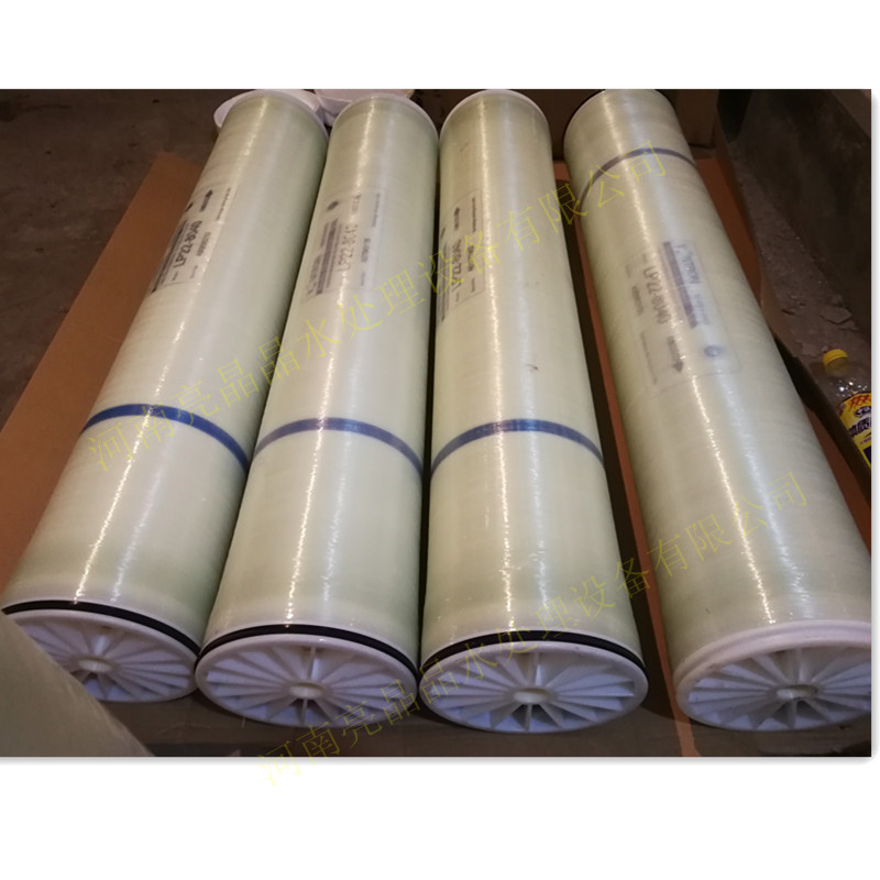 现货出售时代沃顿LP22-8040净化水反渗透膜 一年质保  8寸RO膜  苦咸水反渗透膜  汇通8040反渗透膜