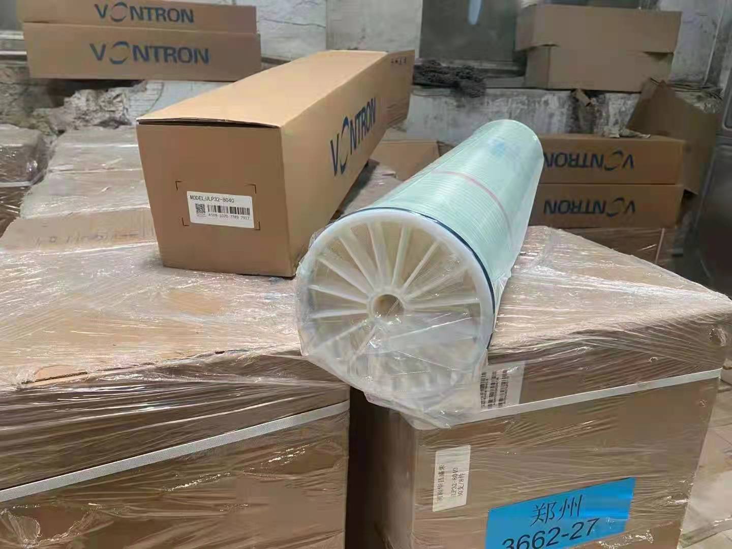 淮北供应汇通LP22-8040反渗透膜 现货直发 苦咸水反渗透膜 8040净水反渗透膜 汇通抗污染膜