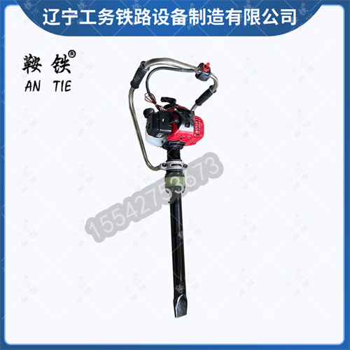 鞍铁汽油捣固镐ND-4.2轨道施工用机有何优点