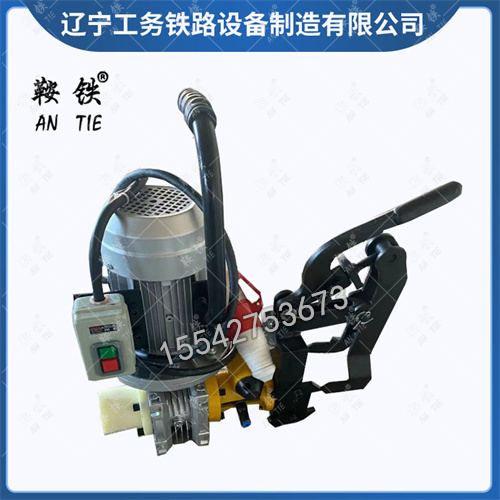 鞍铁DZB-31电动槽型轨钻孔机工作现场  电动钻孔机