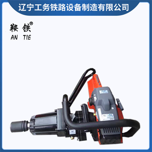 鞍铁Master手持式内燃冲击扳手铁路器材集体轻便