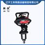 鞍铁NB-500型手提式螺栓扳手矿山器材工作场所