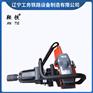 鞍铁Master手持式内燃冲击扳手铁路器材集体轻便