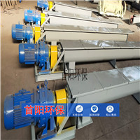 粉末、颗粒移动式螺旋输送机输送量输送长度选型标准