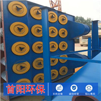 单机滤筒除尘器技术参数配置清单报价单