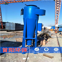 浙江粮食化工选型旋风除尘器技术参数不同之处