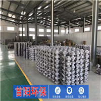 DMF-Y-62S淹没式电磁脉冲阀配套使用厂家现货报价