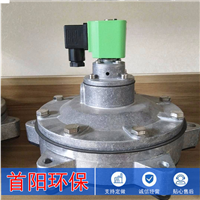 DMF-Z-70电磁脉冲阀不同材质报价高低不同原因