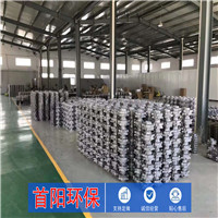 DMF-Z-62S电磁脉冲阀安装细节操作顺序不容出错