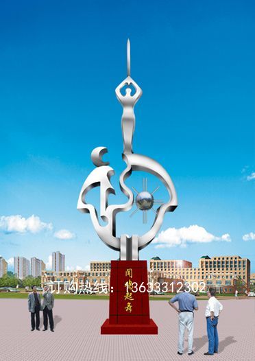 大型不锈钢雕塑城市户外广场房地产校园金属镂空景观  户外不锈钢雕塑  供应不锈钢雕塑  镂空不锈钢雕塑