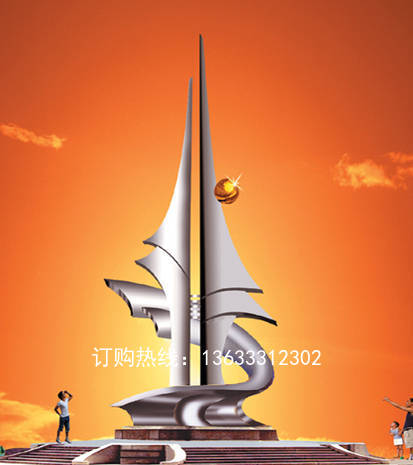 大型不锈钢雕塑城市户外广场房地产校园金属镂空景观  户外不锈钢雕塑  供应不锈钢雕塑  镂空不锈钢雕塑