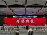 成都会议活动桌椅租赁，成都活动巡展