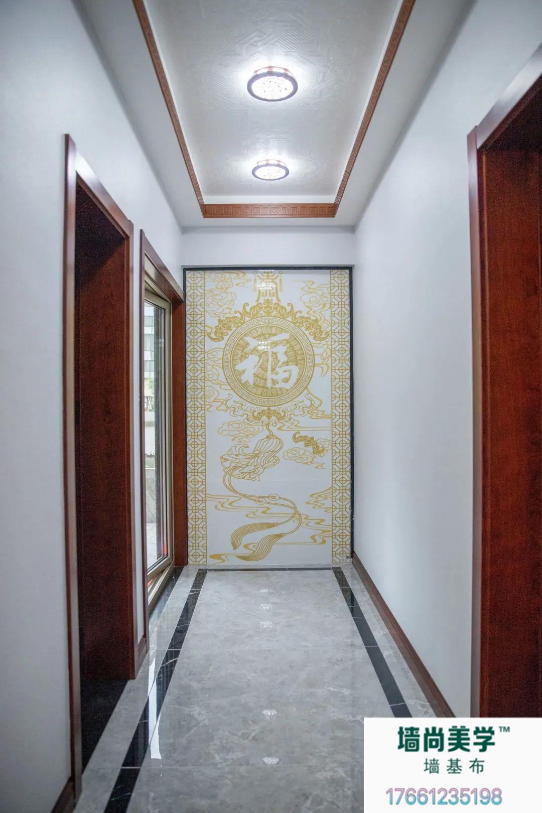 墙尚美学墙基布玻纤壁布家装案例分享厂价直销大量供应  墙尚美学玻纤壁布  海基布  安全环保
