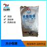 医药用硬脂酸镁10kg原厂吨位合适价
