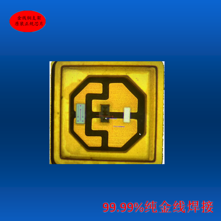 LED灯珠0.5A 3535七彩贴片LED灯珠 舞台灯灯珠  3535贴片灯珠  .3535七彩灯珠  贴片3535灯珠尺寸
