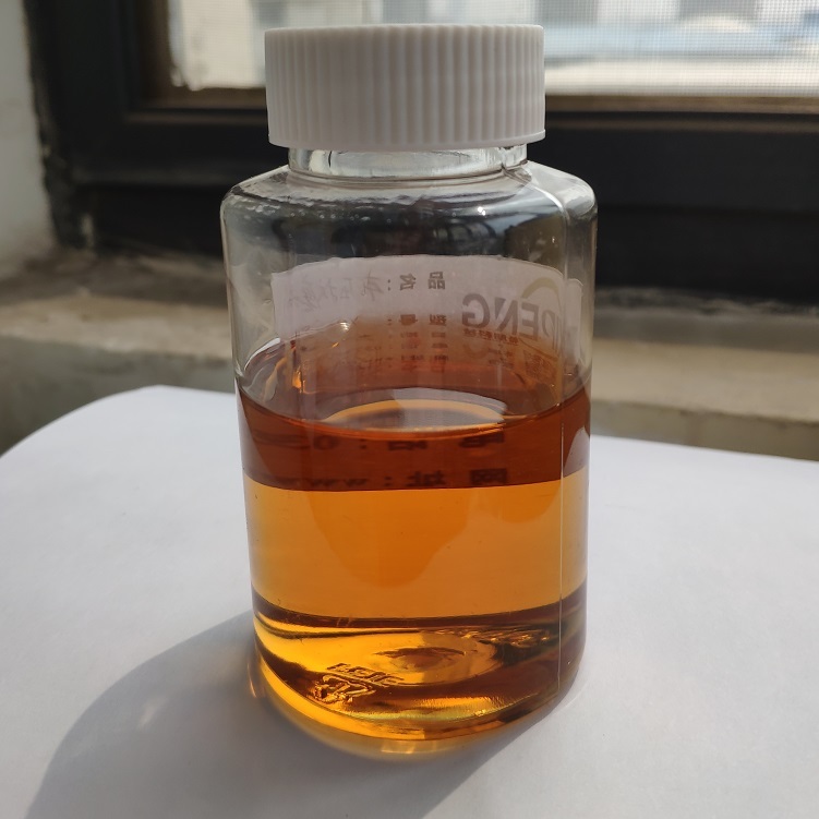 XP349极压抗磨剂 酸性磷酸酯胺盐混合物  极压抗磨剂349