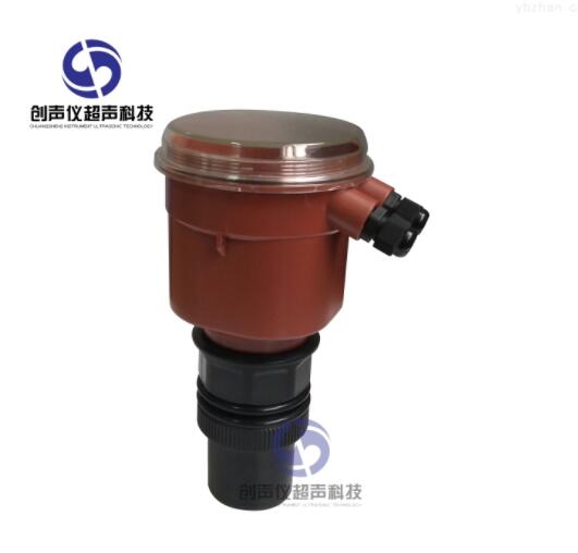 防腐型超声波液位计