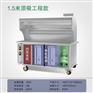 旺乡邻1.5米顶吸工程款，净化率95烧烤车