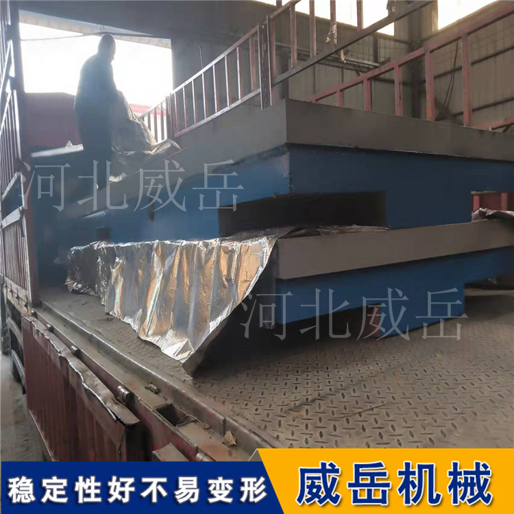 江苏量具厂售 T型槽平台 T型槽试验平台 1级精度  铸铁T型槽平台