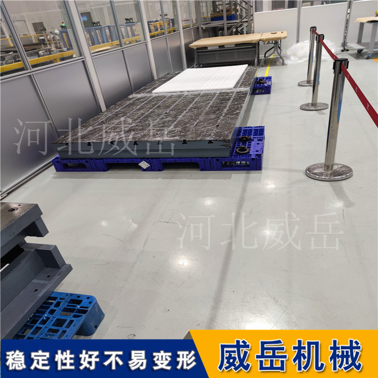 天津铸造厂家 T型槽平台 T型槽试验平台 质量可控  铸铁T型槽平台
