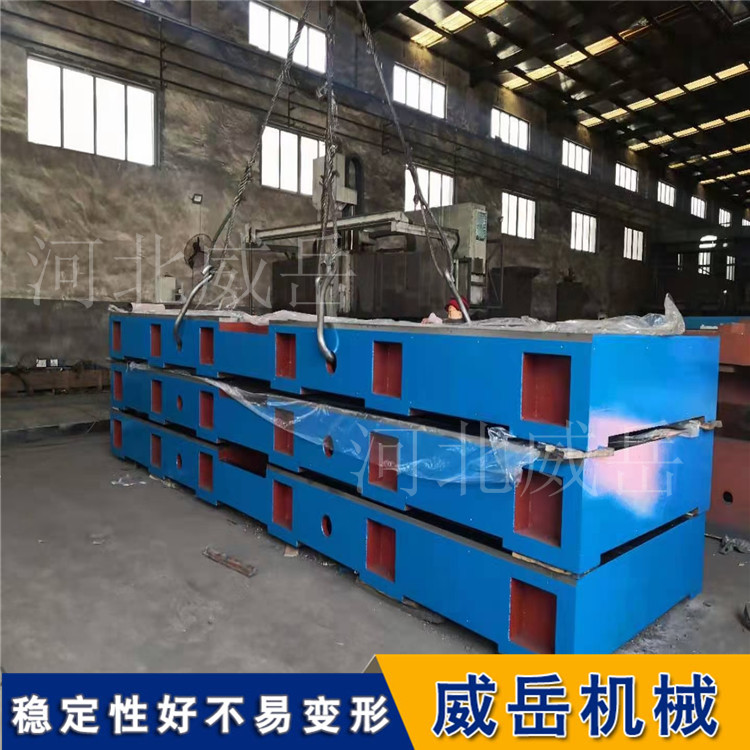 杭州厂家  T型槽试验平台 铸铁试验平台厂家 配送到厂  T型槽平台  试验铸铁平台