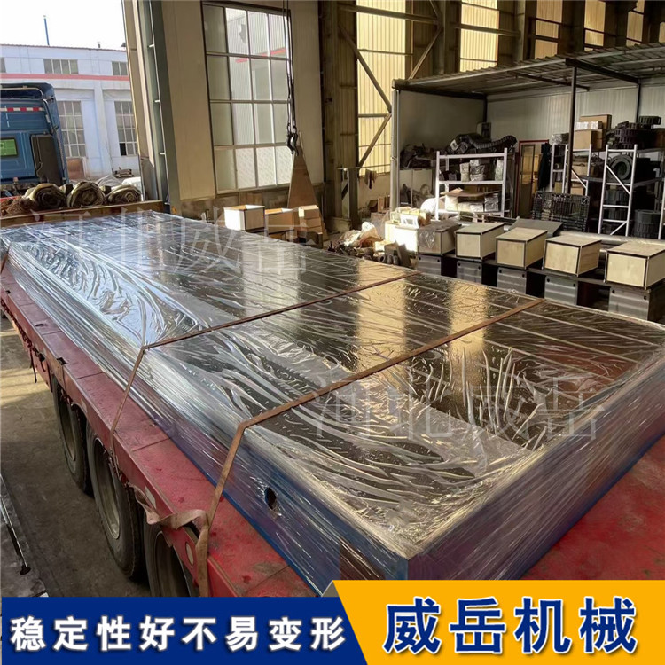 承包安装调试 T型槽平台 T型槽试验平台  250牌号灰铁  铸铁T型槽平台