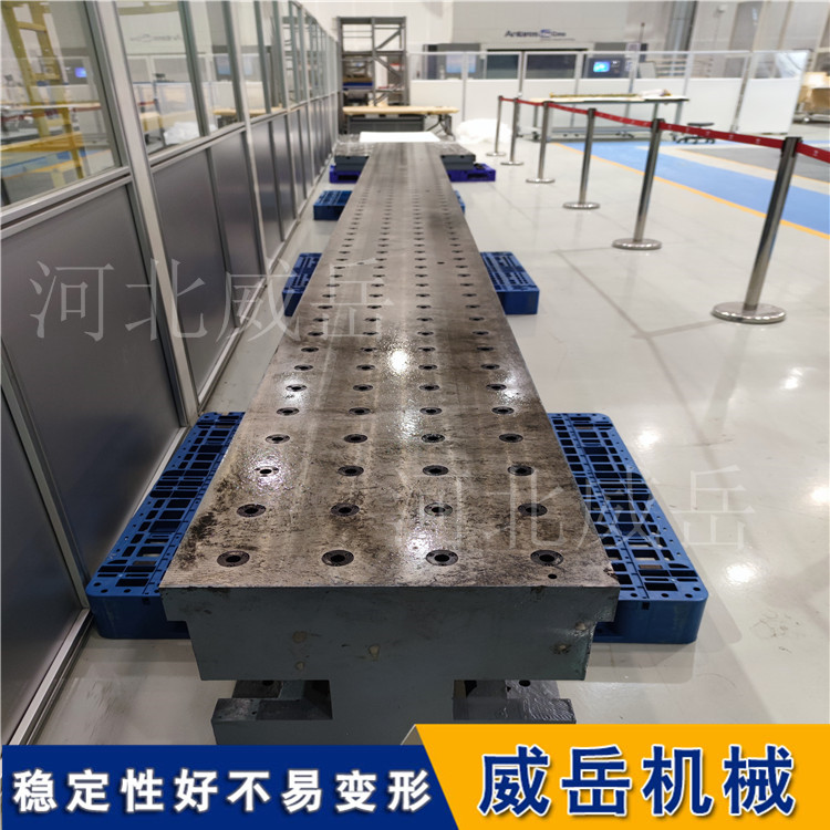实物图台 T型槽试验平台铸铁试验平台  常规备件  T型槽平台  试验铸铁平台
