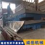 江苏量具厂售 T型槽平台 T型槽试验平台 1级精度