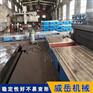 天津铸造厂家 T型槽平台 T型槽试验平台 质量可控