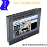 广西代理威纶触摸屏TK6051IP