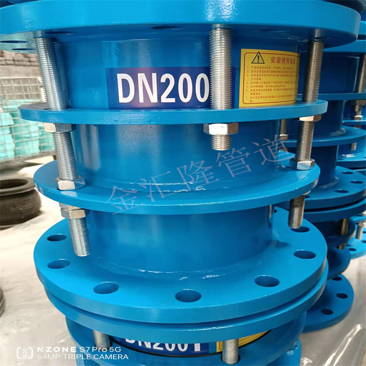 金汇隆双法兰限位伸缩器 管道伸缩器  不锈钢伸缩器厂家  钢制伸缩器压力  双法兰伸缩器材质
