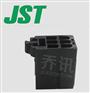 J21DF-06V-KX-L黑色胶壳6针脚JST汽车料