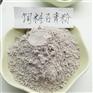 供应鸡鸭鹅 牛羊猪用饲料添加剂石膏粉 二水石膏粉
