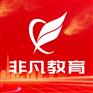 上海UI设计师培训课程，界面交互设计，UE/UX设计