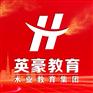 苏州摄影师培训课程，人像，景观，商品摄影，PS修图