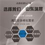 湖南瓜子等坚果类烘干烘烤设备干燥杀菌