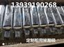 船用防腐锌块、锌合金阳极棒厂家