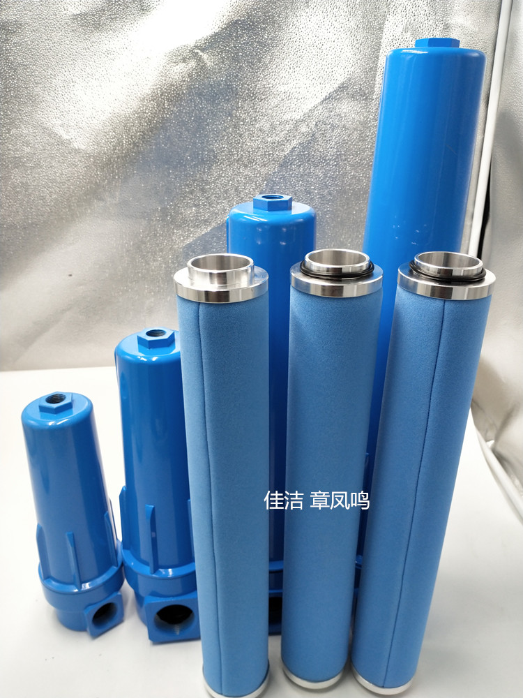 精密滤芯M010F M010H  精密滤芯M010H  精密滤芯M013C