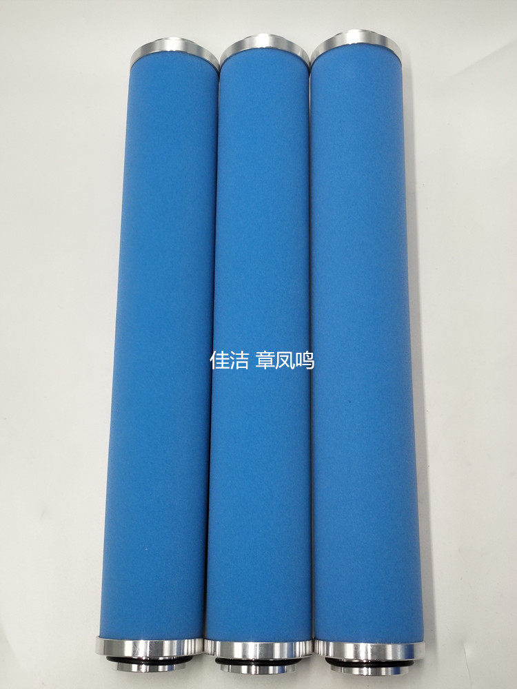 优耐特斯滤芯UF520B-B UF520B-AC  滤芯UF520B-AC  滤芯UF600B-V