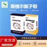 武汉内墙耐水通用腻子供应斯格尔内外墙腻子粉质量好